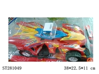 ST281049 - 惯性车四驱战车  3色 opp包装