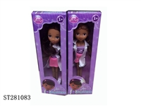 ST281083 - 9"BEAUTY GIRL