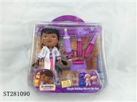 ST281090 - 5"BEAUTY GIRL