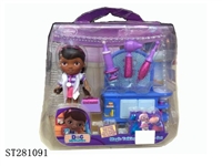 ST281091 - 5"BEAUTY GIRL