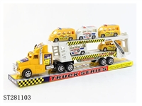 ST281103 - 惯性拖车车双层载5只警车（多色混装）