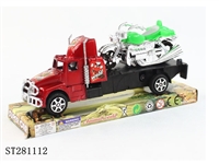 ST281112 - 惯性拖车载一只摩托车（红 蓝 黑）