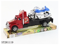 ST281119 - 回力拖车载一只摩托车（红 蓝 黑）