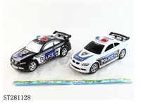 ST281128 - 惯性警车