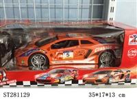 ST281129 - 1:16 4WAY R/C CAR