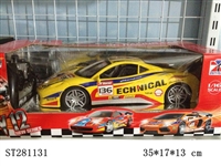ST281131 - 1:16 4WAY R/C CAR