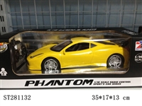 ST281132 - 1:16 4WAY R/C CAR