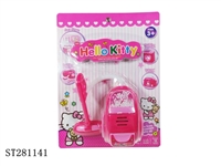 ST281141 - B/O CLEANER
