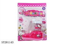 ST281143 - household appliances