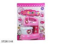 ST281144 - household appliances