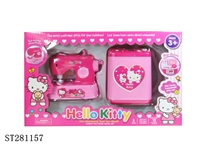 ST281157 - household appliances