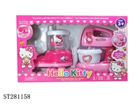 ST281158 - household appliances