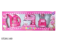 ST281160 - household appliances