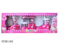 ST281162 - household appliances