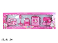 ST281166 - household appliances