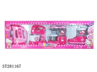 ST281167 - household appliances