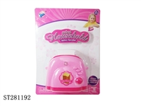 ST281192 - TOASTER