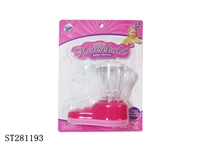 ST281193 - HOUSEHOLD APPLIANCES