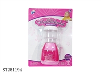 ST281194 - WATER FOUNTAIN W/LIGHT、MUSIC