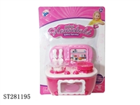 ST281195 - STOVE W/LIGHT、MUSIC
