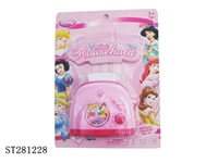 ST281228 - TOASTER