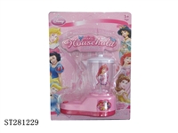 ST281229 - HOUSEHOLD APPLIANCES