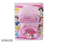 ST281233 - B/O IRON W/LIGHT