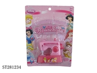 ST281234 - B/O SEWING MACHINE