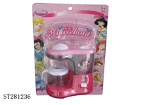 ST281236 - HOUSEHOLD APPLIANCES