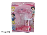 ST281237 - HOUSEHOLD APPLIANCES