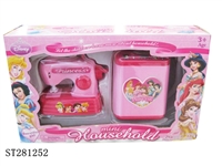ST281252 - HOUSEHOLD APPLIANCES