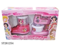 ST281254 - HOUSEHOLD APPLIANCES