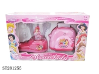ST281255 - HOUSEHOLD APPLIANCES