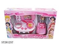 ST281257 - HOUSEHOLD APPLIANCES
