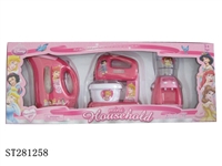 ST281258 - HOUSEHOLD APPLIANCES