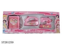 ST281259 - HOUSEHOLD APPLIANCES