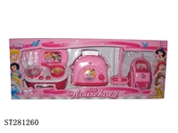 ST281260 - HOUSEHOLD APPLIANCES
