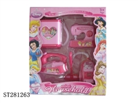ST281263 - HOUSEHOLD APPLIANCES