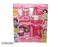 ST281264 - HOUSEHOLD APPLIANCES