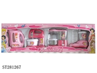 ST281267 - HOUSEHOLD APPLIANCES