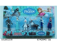 ST281278 - 4"CARTOON  FIGURE 6PCS