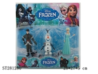 ST281280 - 4"CARTOON  FIGURE 3PCS