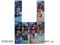 ST281282 - 12"CARTOON  FIGURE WITH LIGHT AND SOUND