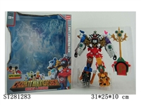 ST281283 - CARTOON  FIGURE 