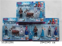 ST281284 - 2.5-4"CARTOON  FIGURE 4PCS 3K