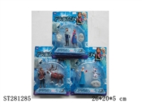 ST281285 - 2.5-4"CARTOON  FIGURE 2PCS 3K