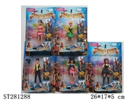 ST281288 - 5"CARTOON  FIGURE 5K