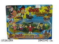 ST281289 - 1.5-2.5"CARTOON  FIGURE 5PCS