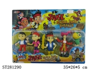 ST281290 - 2.5-4.5"CARTOON  FIGURE 5PCS
