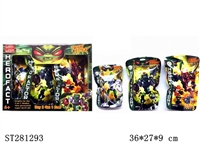 ST281293 - 8"CARTOON  FIGURE 3PCS